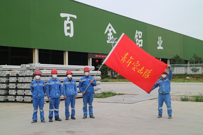 99歲，祝您生日快樂！